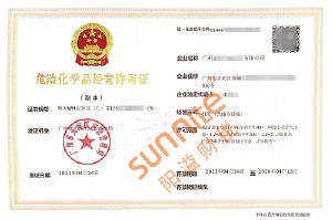 ?；C客戶案例1003